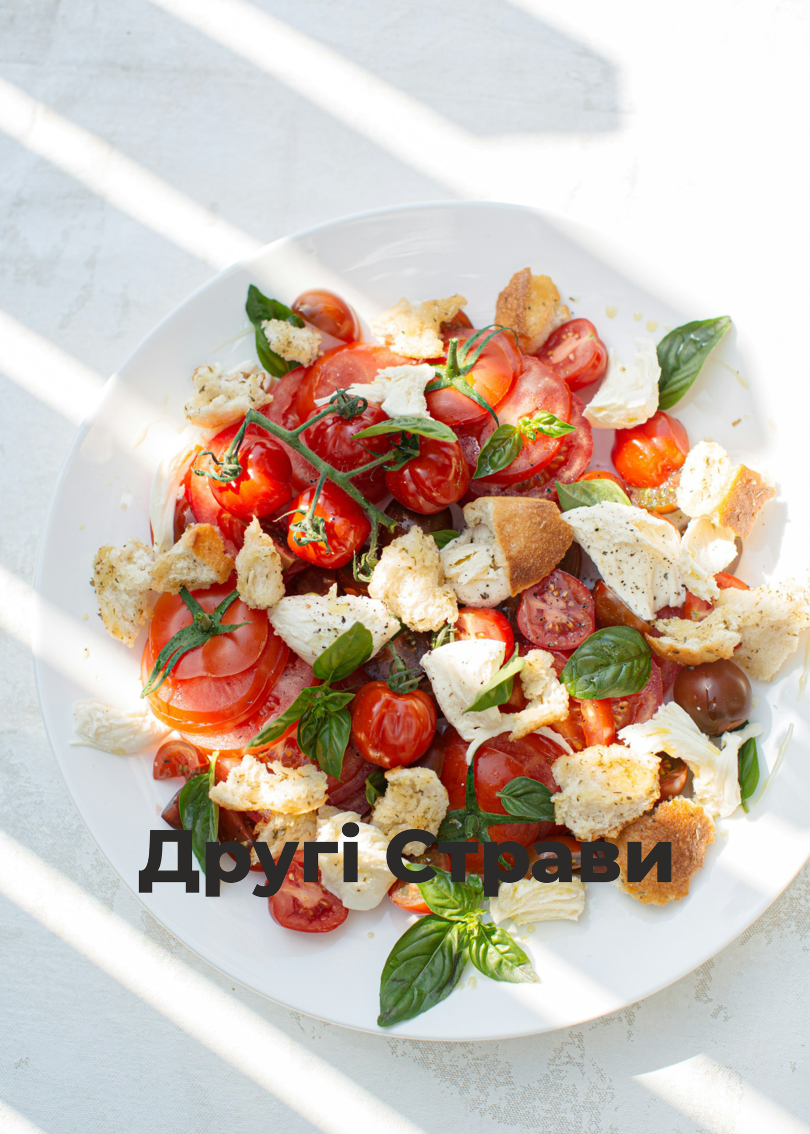 drugi-stravi-2